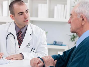 Men with symptoms of prostatitis should first consult a urologist